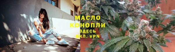 скорость mdpv Верхний Тагил