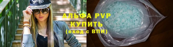 скорость mdpv Верхний Тагил